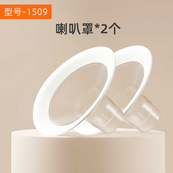 适用波咯咯1509\1517吸奶器配件乳房罩吸力硅胶阀门导管三通架M3 — 4