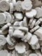 Half-coarse wool felt strips of each size National standard JB/ZQ4606 FJ145 corresponding oil seal felt trapezoidal strips
