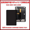 SUITABLE FOR TABLET HONOR V8PRO 12.1 INCH DISPLAY ROD-W09 SCREEN ASSEMBLY HANDWRITING TOUCH SCREEN