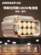 Green forest electric drill lithium battery charging impact pistol drill household tool set electric multifunctional wall drill small