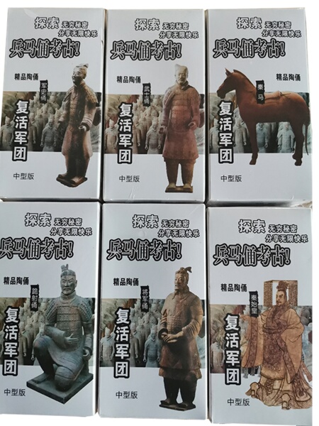 兵马俑考古将军 手工创意挖掘DIY儿童益智早教玩具秦始皇复活军团