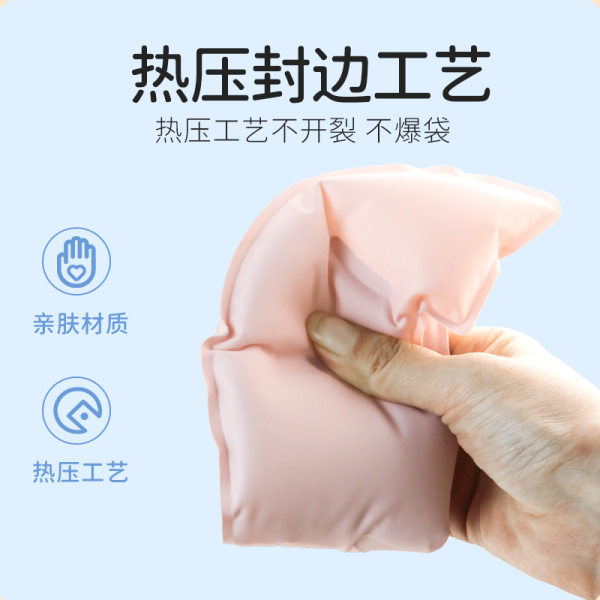 乳房冷热敷垫乳腺胸部热敷袋通乳孕产妇堵奶通奶暖胸部冰敷冷敷贴 — 5