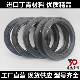 Skeleton oil seal inner diameter TC112*114*117*118*126*127*133*140*150*6*7*10*12