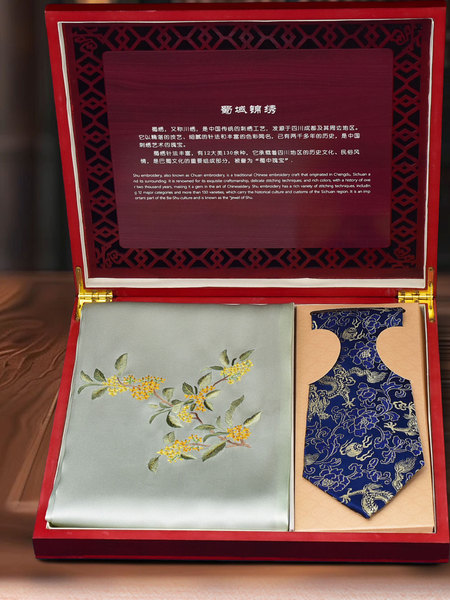 蜀绣手工刺绣绣花丝巾围巾领带情侣礼盒套装新中式特色礼品送老外