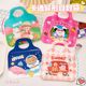 2 cartoon special self-sealing bags, children's handheld storage bags, snack packaging bags, students' holiday gift packing bags