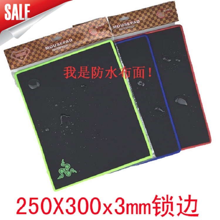 Q1 SEAM MOUSE PAD 25*30*3 SEAM COLOR LINE SPECIAL WATERPROOF CLOTH SURFACE Q1 WATERPROOF CLOTH SEAM HEMMING SEWING EDGE