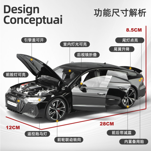 Kawei Genuine 1 18 Audi RS7 Model Alloy Simulation Children's Toy Car Model Boy's Birthday Gift