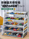 1 64 car model parking lot display cabinet storage cabinet display box display rack children toy car storage rack boy