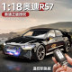 Kawei Genuine 1 18 Audi RS7 Model Alloy Simulation Children's Toy Car Model Boy's Birthday Gift
