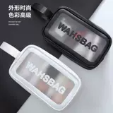 Сумка для туалетных принадлежностей Мужская сумка для хранения туалетных принадлежностей для небольших деловых поездок Путешествия Водонепроницаемые портативные сумки для туалетных принадлежностей Сумки для ванной Сумки для ванной Устойчивые к ванне