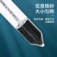 Rice wine liquor liquor alcohol meter alcohol quantity measurement instrument alcohol meter alcohol meter alcohol hydrometer methanol concentration meter