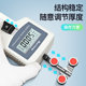 Japanese three-meter handheld digital display tension meter dynamometer SZSH cable steel wire portable tension detection instrument