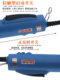Changfengtai 800F 801F 802F Seiko Electric Power Pack Electric Screwdriver Speed Control Electric Driver Screw Drill Set