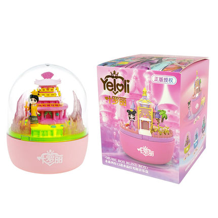 YE LUOLI GACHA MUSIC BOX NIGHT LORI EIGHT MUSIC BLIND BOX ROTATING LUMINOUS CRYSTAL BALL GIRL BIRTHDAY GIFT TOY