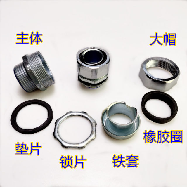 National standard DPJ outer wire plastic-clad metal hose snakeskin pipe joint box type termination direct head metric variable diameter customization