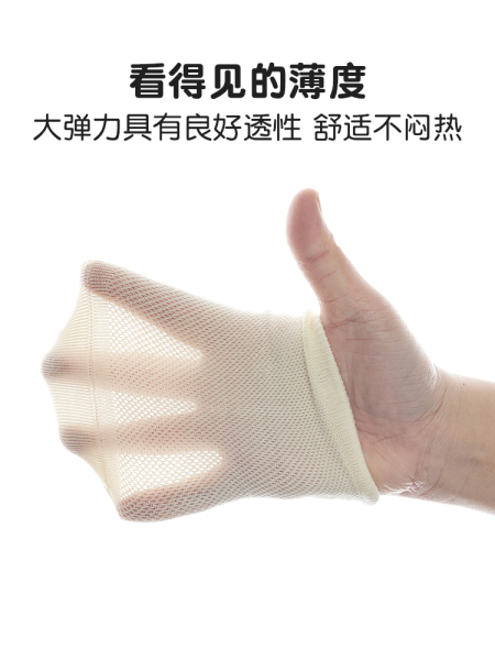 「纯色网眼款」儿童袜子夏季薄款潮女童夏天袜子宝宝短袜无骨船袜 — 2