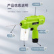 Termite powder sprayer electric killing and anti-termite tool powder spray ball termite powder removal