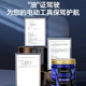 Special grease for electric hammer and picks electric grease power tool cylinder impact drill electric drill wrench maintenance oil high temperature wear resistance