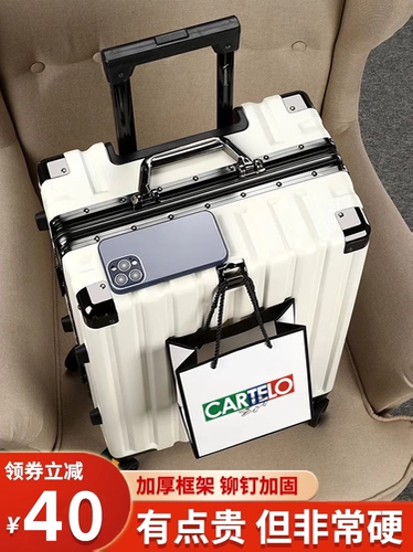 Чемодан, прочная коробка