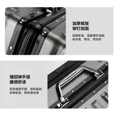 Прочный чемодан, вместительная и большая коробка подходит для мужчин и женщин