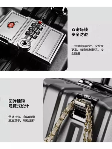 Чемодан, прочная коробка