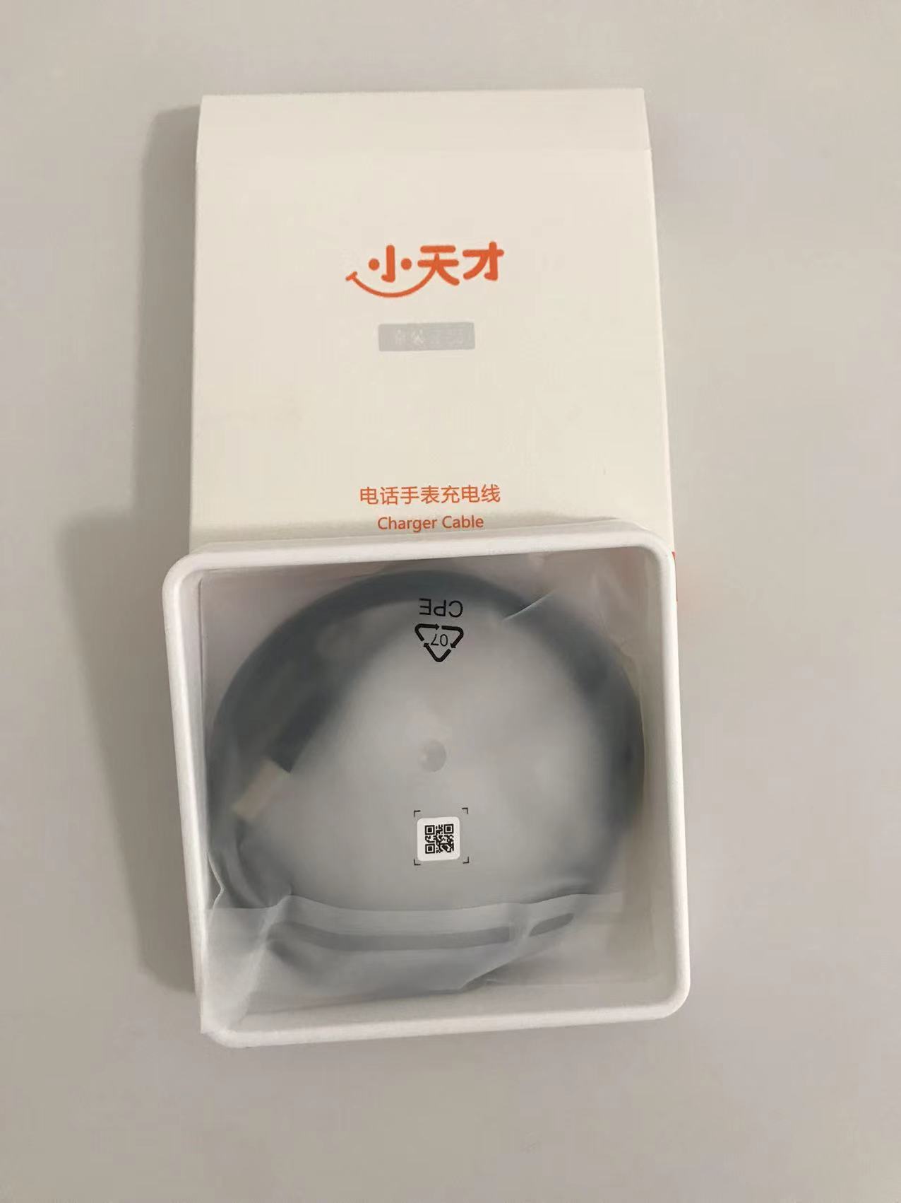 OFFICIAL BOXED GENUINE LITTLE GENIUS PHONE WATCH CHARGER Z7 Z6A Z8 ORIGINAL CHARGING CABLE