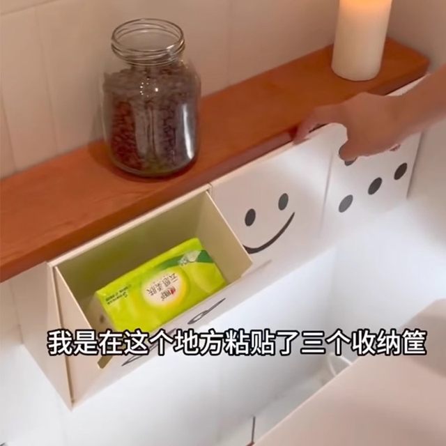 Storage rack next to the toilet toilet toilet paper towel box roll paper rack wall-mounted toilet paper aunt towel storage box