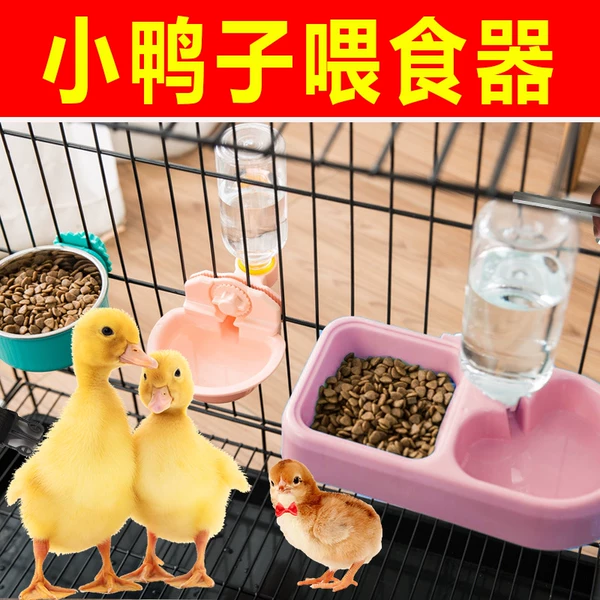 Товары от 匠心独运321