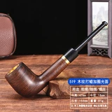 Smoke Dour Shikan Muki Laodian крупный резной рисовой древесина откровенный SMO -боевая сумка мужской подарок портативный Китай