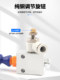 Machine tool cooling double-head sprayer with strong magnetic engraving and cutting machine cutting fluid atomization pipe universal bamboo joint cooling pipe