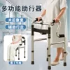 Товары от 鹏宇医疗器械专营店