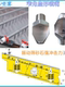 Stainless steel fan nozzle narrow angle anti-blocking vibrating screen sand and stone cleaning spray high pressure flush spray nozzle water spray head