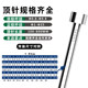 Hardened domestic SKD61 mold thimble full hard top rod 15.3/15.4/15.6/15.7/15.8/15.9mm