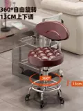 Красота табурет шкив лифт салон красоты специальный большой рабочий табурет маникюр визажист стоматологическое кресло парикмахерская круглый табурет