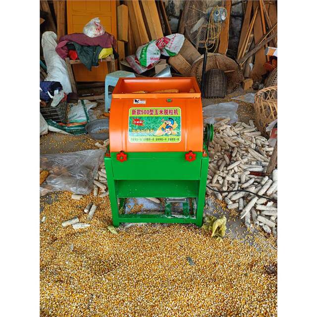 Electric corn threshing machine vertical large-scale thickening corn threshing machine pelleting machine corn pelleting machine corn separating machine