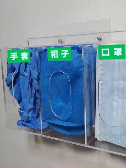 Transparent box disposable latex glove storage box shoe cover mask hat box acrylic wall hanging without hole punching
