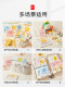 Japan Travel Storage Bag Travel Sealed Bags Luggage Clothes Packaging Bags Waterproof Bags Business Travel Clothing Artifact