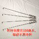 Shop door hook roll gate door hook pull window hook stainless steel hook length thick hook assembly line hook