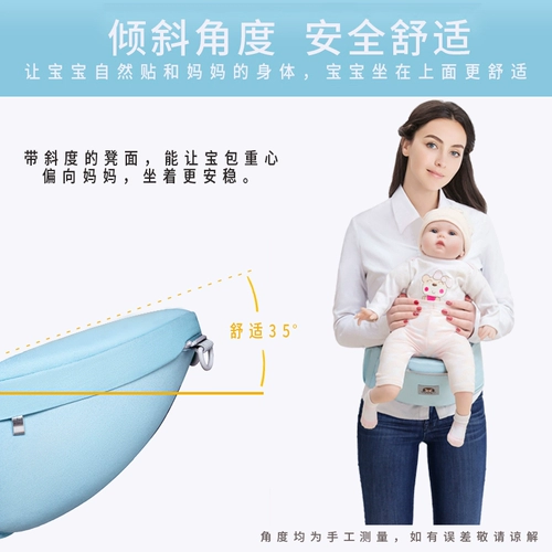 Подтяжки, универсальный детский хипсит, слинг для новорожденных для выхода на улицу