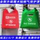 全新魔术贴工地装修无纺布煤气燃气保护罩室内家用印刷广告定制厚