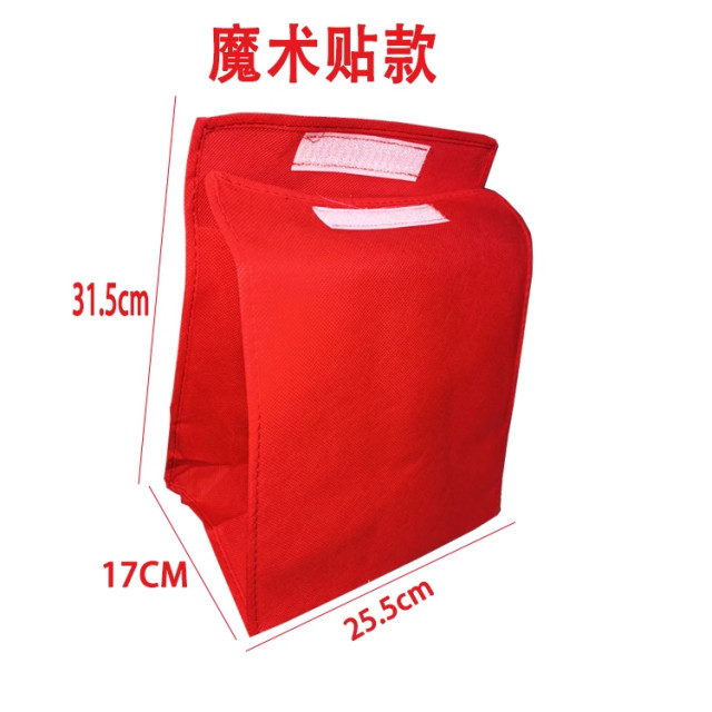 全新魔术贴工地装修无纺布煤气燃气保护罩室内家用印刷广告定制厚