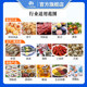 Taiheng large-range dynamic weighing conveyor automatic roller electronic belt scale power check weight scale graded re-shape