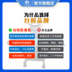 Taiheng large-range dynamic weighing conveyor automatic roller electronic belt scale power check weight scale graded re-shape