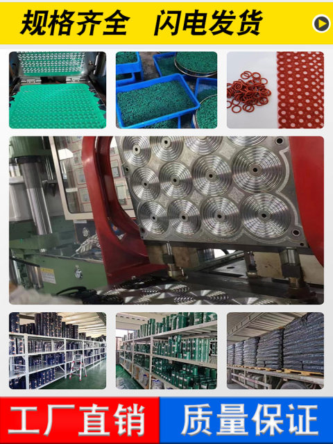 Imported DH/DHS hydraulic oil seal cylinder piston rod dust-proof polyurethane seal ring dust-proof seal ring oil-resistant