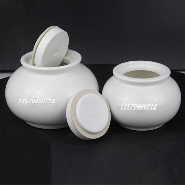 Ball grinding tank Alumina corundum ball can 500g 300g Laboratory ceramic rapid high alumina ball grinding tank