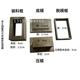 腾皓压片机冲压模具圆形方形陶瓷粉末金属粉定制大学粉末压片模具