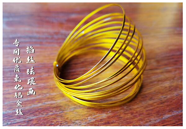 景泰蓝掐丝珐琅画 常规氧化铝金丝银丝扁丝 diy手工材料 金丝彩砂