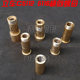 Qiqihar Feida Yueyang Wafang Store C5112A C5116A/55104 vertical car transverse nut beam screw