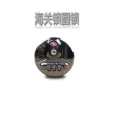 Чемодан, сменные аксессуары