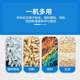 Genuine plastic mixer copper mirror non-steel thick vertical barrel pure electric feed mixer feed mixer granule mixer